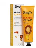 Крем BEAFIX для рук Argan Oil Beauty Therapy увлажнение, питание и восстановление, 75мл