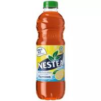 Чай Nestea черный со вкусом Лимона