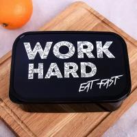 Ланч-бокс "Work hard", 1.2 л