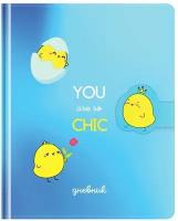 Дневник 1-11 кл. 48л. (твердый) Greenwich Line "You are so chic", исск. кожа, поролон, УФ-печать, фигруный магнитный клапан, тон. блок, ляссе