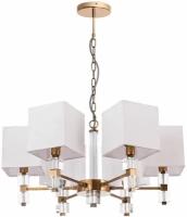 Люстра Arte Lamp North A5896LM, E14