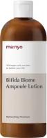 Ma: nyo Питательный лосьон для лица с пробиотиками Bifida Biome Ampoule Lotion 300 мл