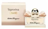 Парфюмерная вода Salvatore Ferragamo женская Signorina Eleganza 100 мл