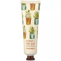 TONY MOLY Крем для рук Scent Of The Day So Cool, 30 мл