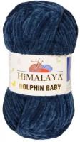 Пряжа Himalaya Dolphin baby темно-синий (80321), 100%полиэстер, 120м, 100г, 1шт