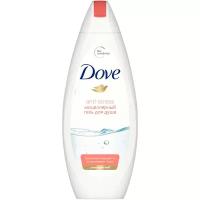 Гель для душа Dove Мицеллярный Anti-stress, 250 мл