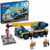 Конструктор Lego City 60324 "Мобильный кран"