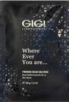 GIGI Wherever you are Dead Sea Mud Грязь мертвого моря обогащенн, 100гр