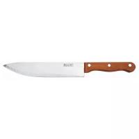 Набор ножей REGENT inox Eco, лезвие 20.5 см
