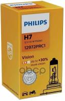 Лампа Галогенная H7 12V 55W "Philips" Vision (+30%) Philips арт. 12972PRC1