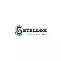 STELLOX 2598080SX 25-98080-SX_подушка ДВС верхняя правая! Volvo S80 2.0/2.4/2.5/2.8/2.9/3.0 incl.turbo 98>