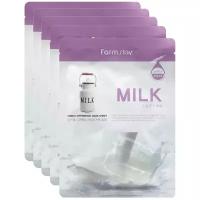 Набор:Тканевая маска для лица с молочными протеинами, 23мл, 5шт, FarmStay
