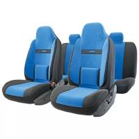 Чехлы автомобильные Autoprofi Comfort Велюр черный/синий 11 предметов (арт. COM-1105H BK/BL (M))