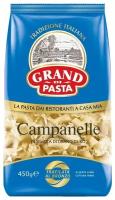 Макаронные изделия Grand Di Pasta Кампанелле