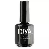 Топ для гель-лака Diva Nail Technology матовый финиш для ногтей, каучук, прозрачный 15 мл