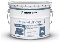 Краска фасадная Mineral Strong (Минерал Стронг) TIKKURILA 9л бесцветный (база MRC)