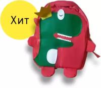 Рюкзак детский, текстильный до 5 лет "Динозавр" цвет красный от фабрики Blezer