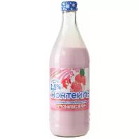 Молочный коктейль Можайское Клубника 2.5%