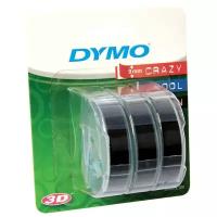 Dymo Лента Dymo, для механических принтеров Omega, 3 м х 9 мм, 3 штуки, блистер Черный