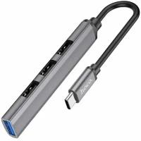 Type-C HUB Hoco HB26, 4 порта (3xUSB 2.0, 1xUSB 3.0), серый