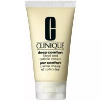 Увлажняющий смягчающий крем для рук и кутикулы Clinique Deep Comfort Hand and Cuticle Cream