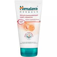 Himalaya Herbals скраб для лица мягкий отшелушивающий с абрикосом