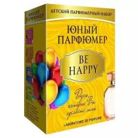 Master IQ² Юный парфюмер. BE HAPPY