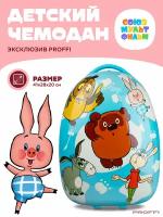 Чемодан PROFFI PH11293, ручная кладь, 28х41х20 см, 1.25 кг, бирюзовый