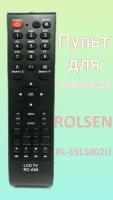 Пульт для телевизора ROLSEN RL-19L1002U