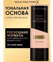 Max Factor Тональный крем Lasting Performance, 35 мл/35 г, оттенок: 101 Ivory Beige, 1 шт