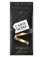 Кофе в зёрнах Carte Noire Original