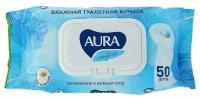 Влажная туалетная бумага Aura Ultra Comfort, 50 шт
