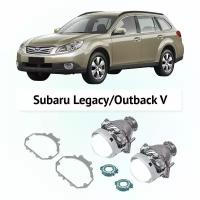 Би-линзы Hella 3R Clear для фар Subaru Outback 4 2009-2014 комплект биксеноновых линз 2 шт для автомобилей Субару Аутбек