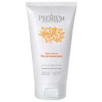 Premium крем-маска Professional Рассасывающая