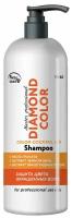 Frezy Grand Шампунь для окрашенных волос / Diamond Color Shampoo PH 4.8, 1000 мл