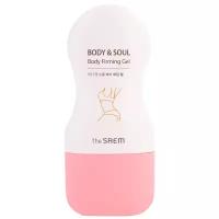 The Saem гель Body & Soul