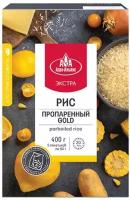 Рис пропаренный GOLD "Агро-Альянс Экстра" в пакетиках для варки 400г (5*80г)