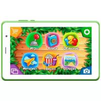 Планшет TurboKids 3G Green (ARM Cortex A7 1.3 GHz/1024Mb/16Gb/Wi-Fi/3G/Bluetooth/GPS/Cam/8.0/1280x800/Android 9.0)