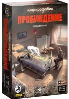 Настольная игра Cosmodrome Games Клаустрофобия. Пробуждение