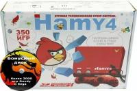 Игровая приставка Hamy 4 Red Super с 2350 играми в комплекте