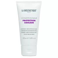 La Biosthetique кондиционер Protection Couleur для окрашенных волос, 50 мл