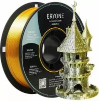 Филамент ERYONE Silk PLA Dual Color Gold & Silver 1,75 мм 1 кг / Двухцветный Шелковый Серебряный и Золотой пластик для 3D принтера