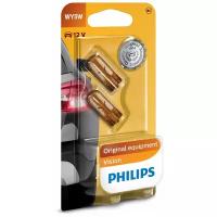 Автолампа, 2шт. PHILIPS WY5W W2.1 9.5d YELLOW, 12V,1,10 12396NAB2