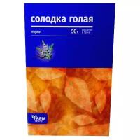 Фармгрупп корень Солодка голая, 50 г