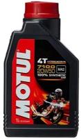 Моторное масло Motul 7100 4T SAE 20W-50, 1 л