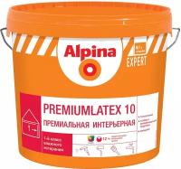 Краска интерьерная Alpina Expert Premiumlatex 10, база 3, бесцветная, 2,35 л