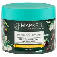 Markell Green Collection Бальзам-маска для волос укрепляющая