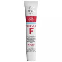 Librederm Vitamin F Cream Rich Крем для лица витамин F жирный