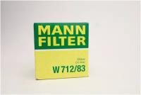 Фильтр масляный Mann W712/83