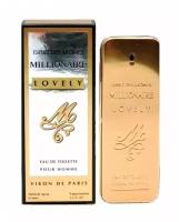 Туалетная вода для мужчин "Миллионер любимый"/"Millionere lovely" 100мл. Футляр. Новая заря